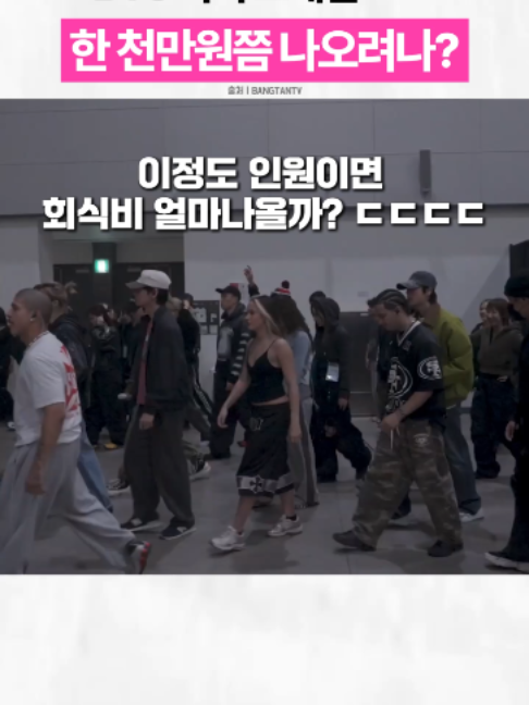 @아이돌발상황