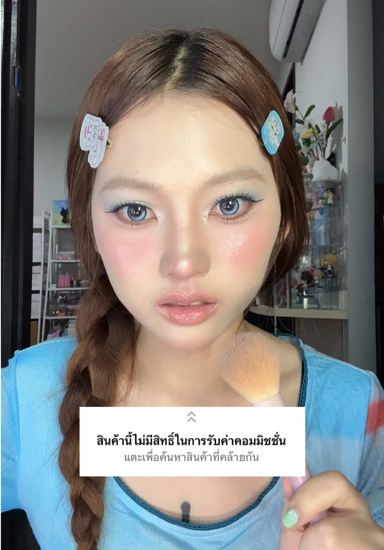 @คะแนนค่าาา
