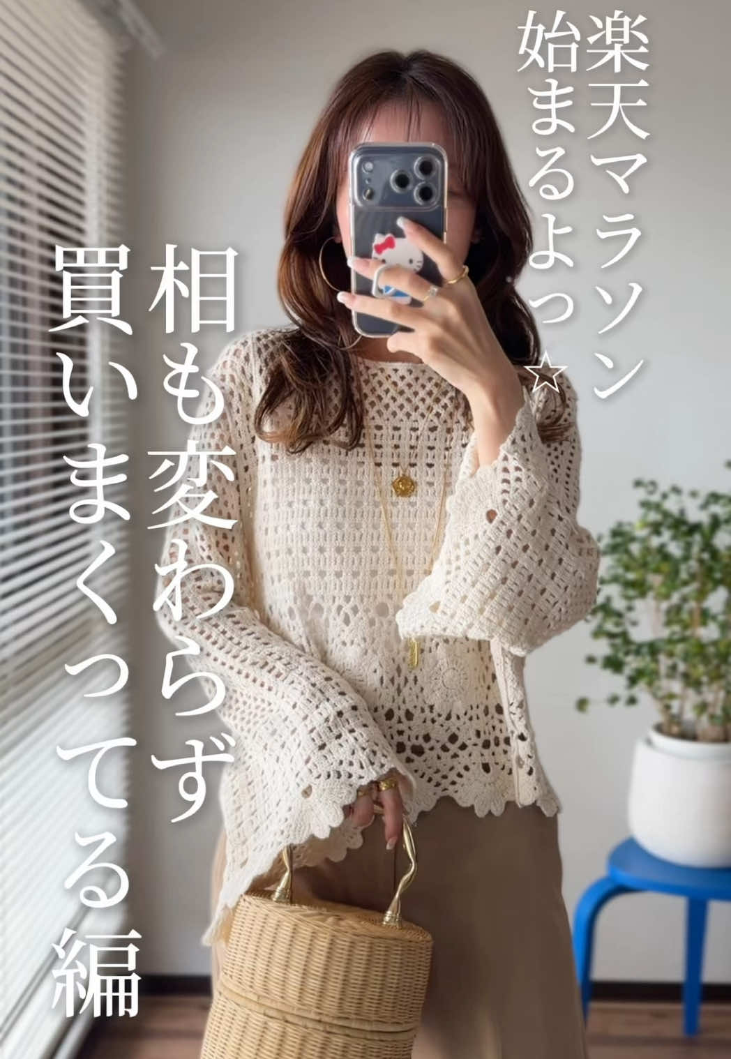 @yuna