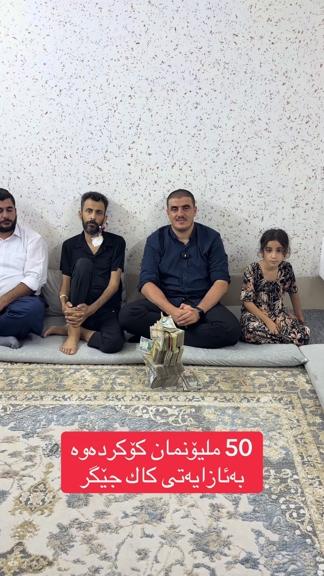 @زریـان خەیلانــی