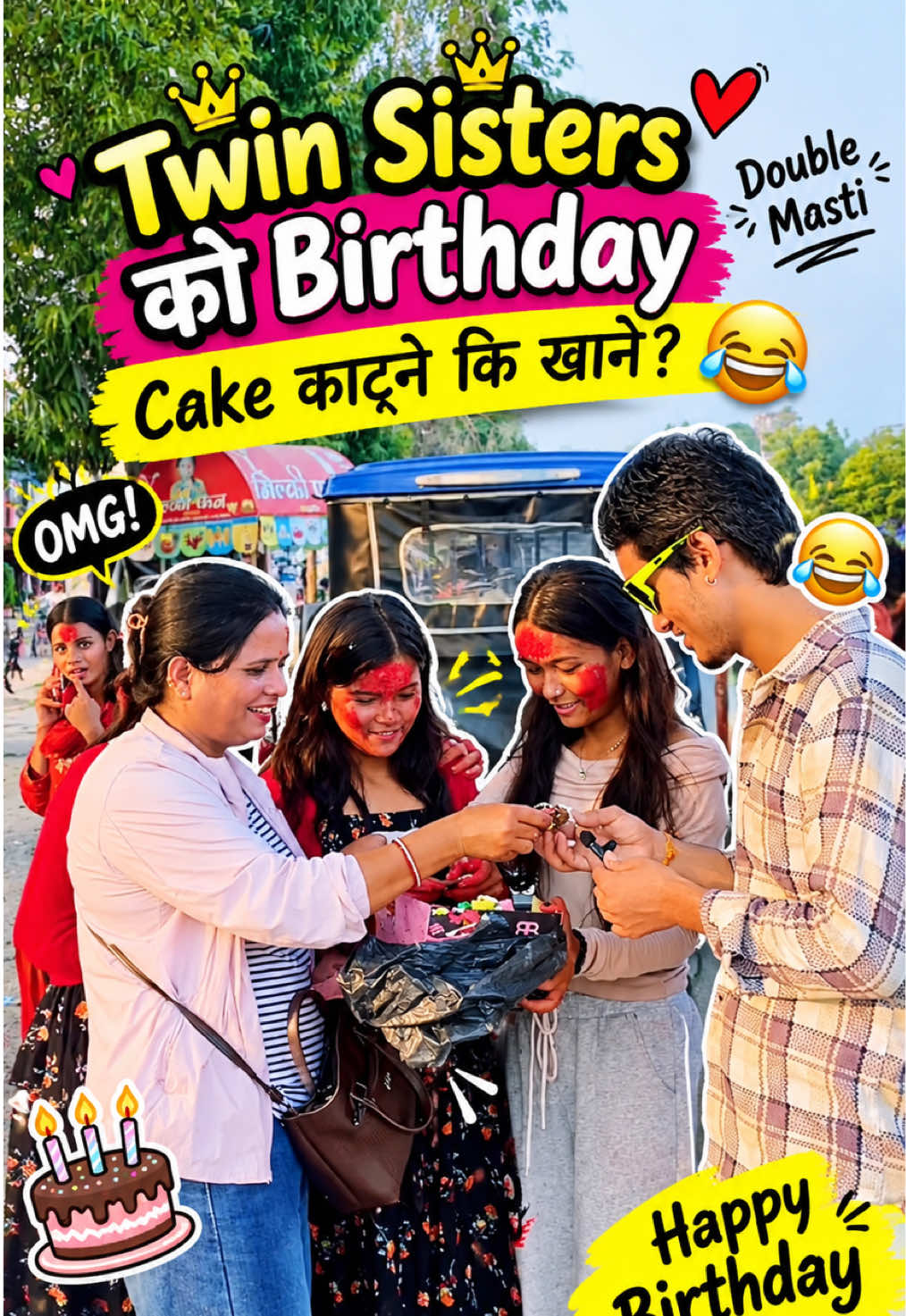 @रीदम👑🦋💖