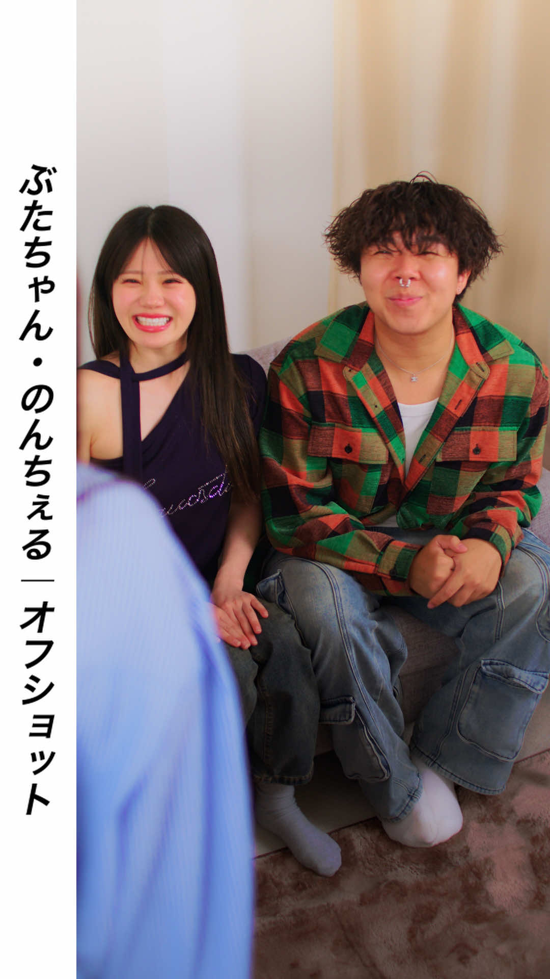 @ドラマみたいだ