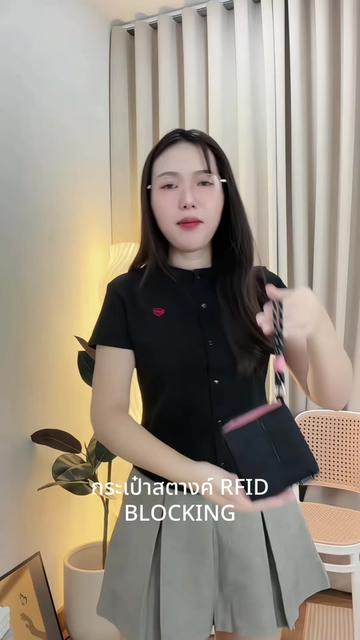 @วิสา ช่องหลัก