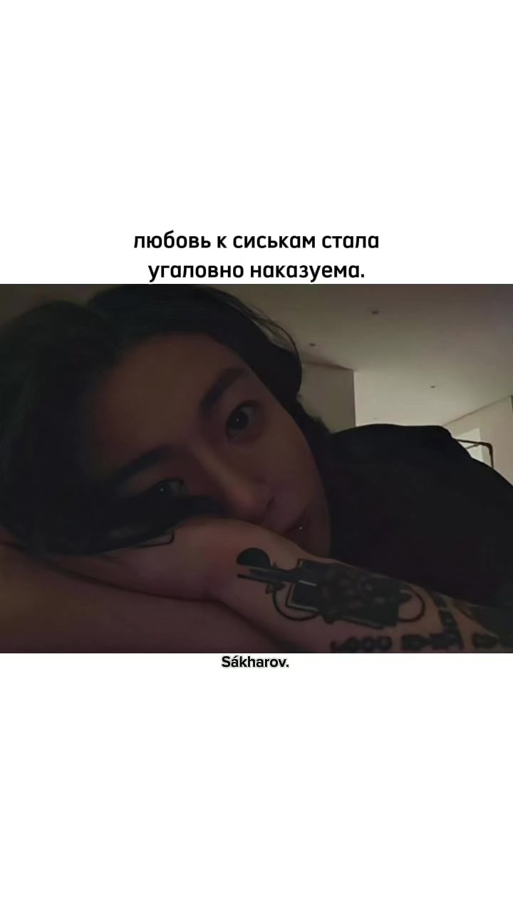 @S&aacute;kharov.