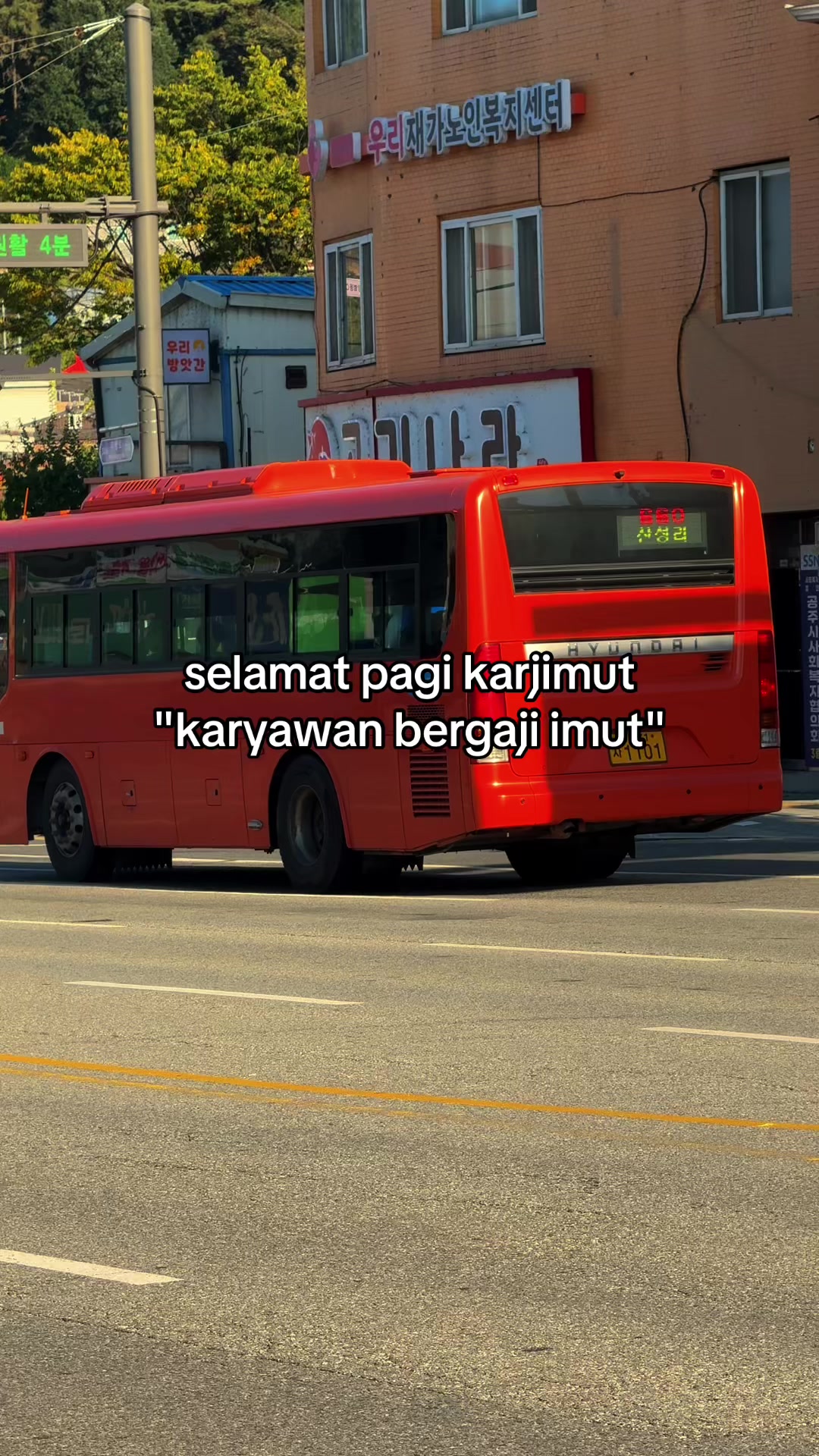 @알겠어