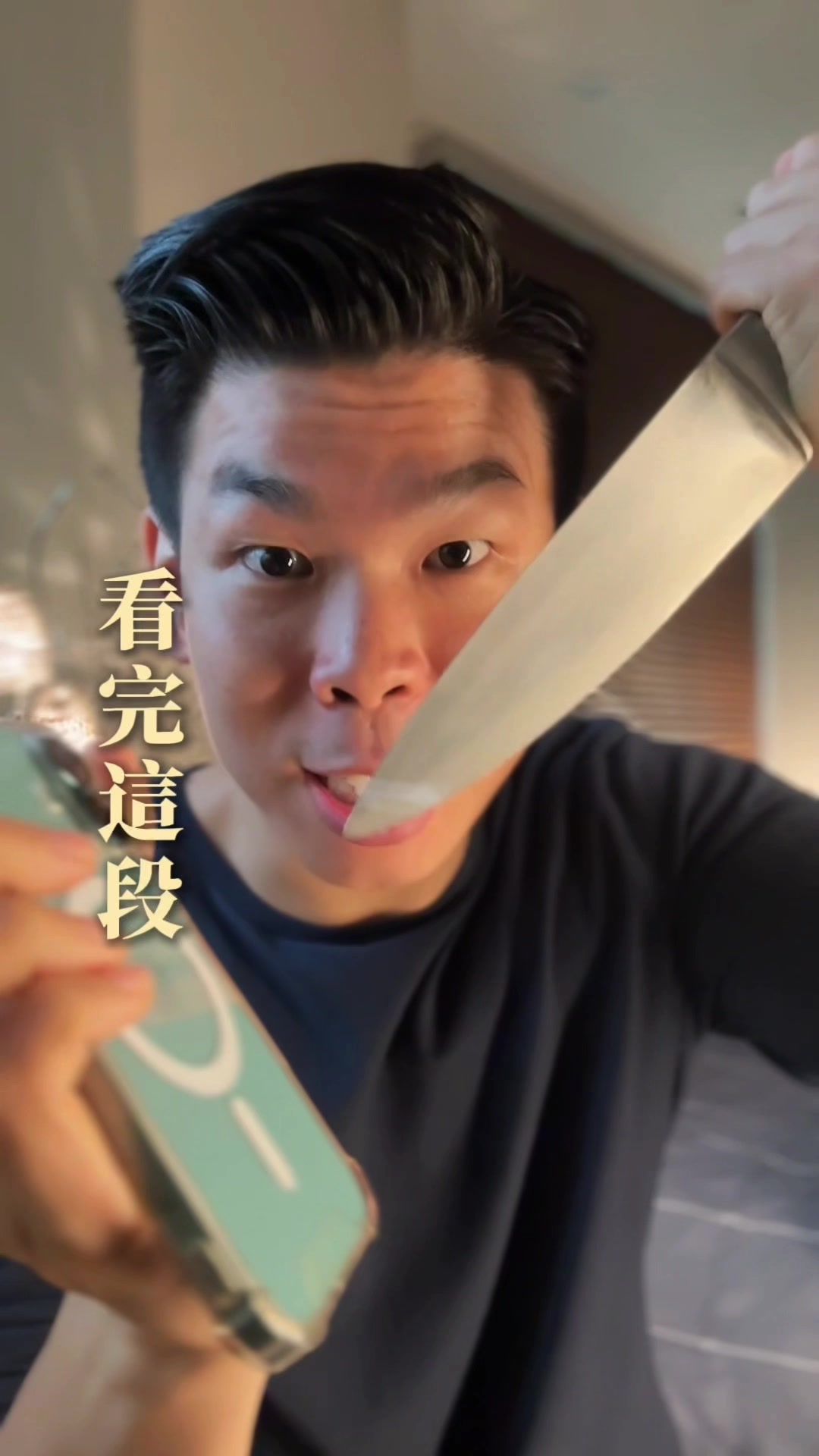 @張馬丁🙏