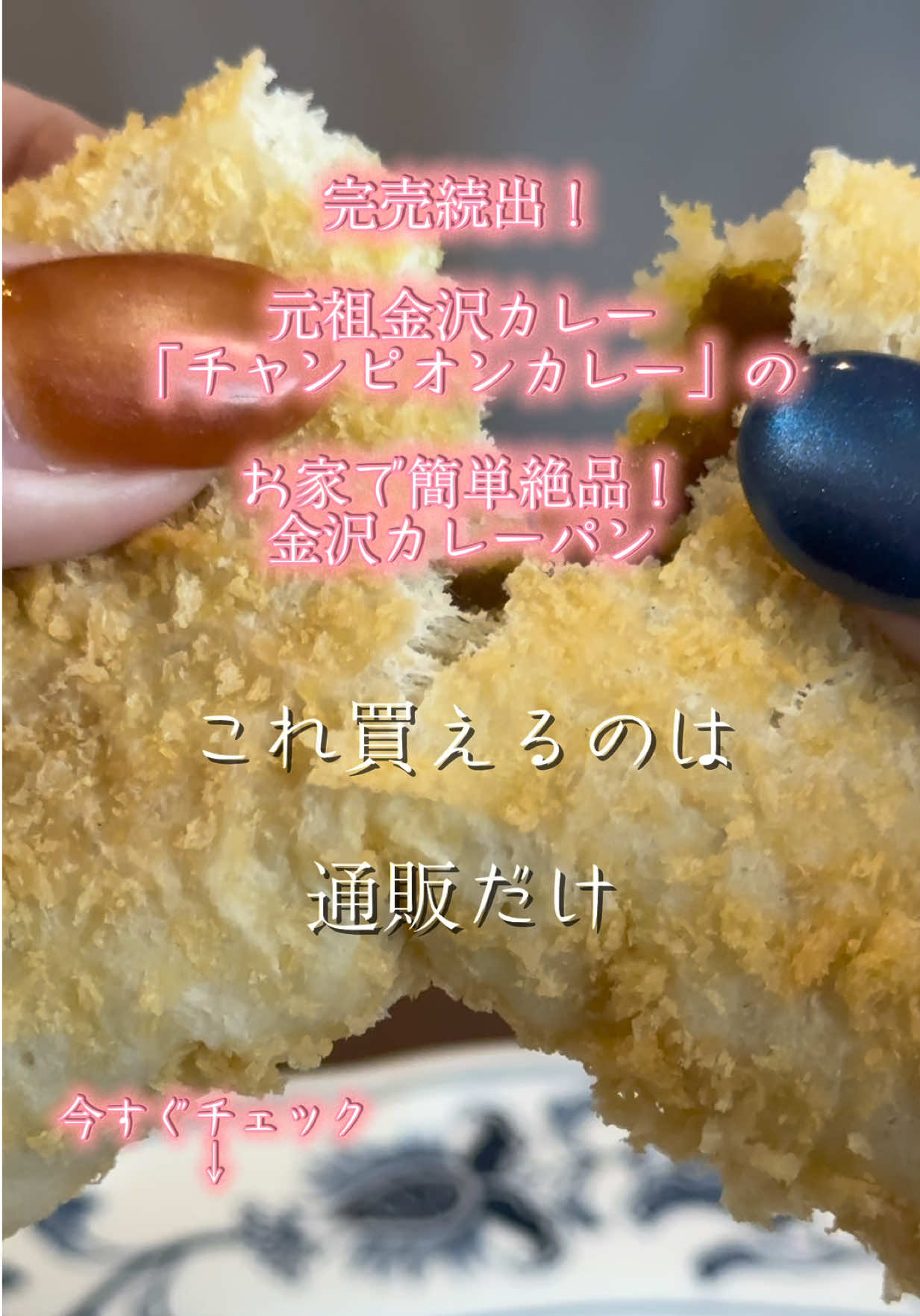 @🐈もずあずちゃんねる🐈