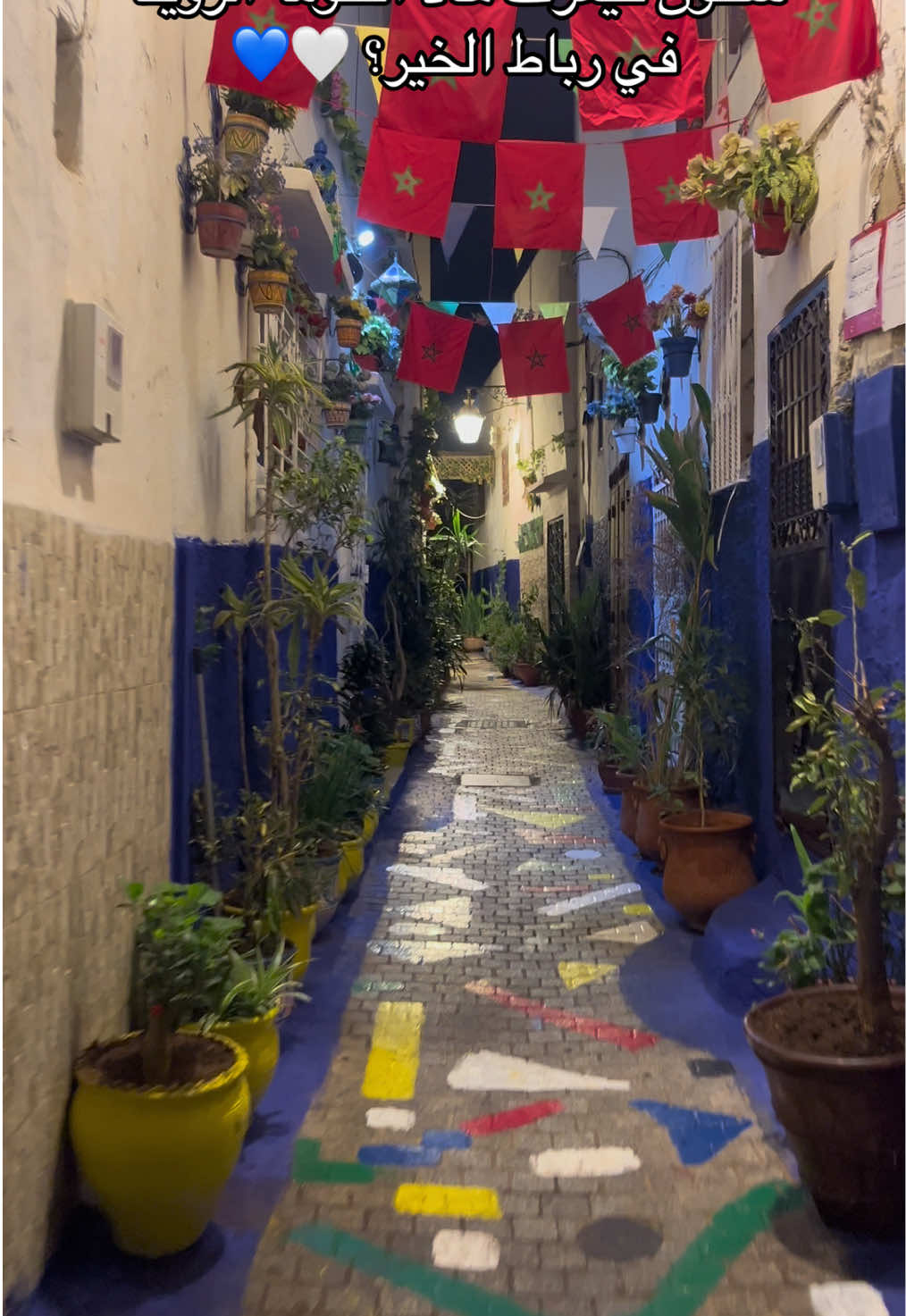 @Rabat Official