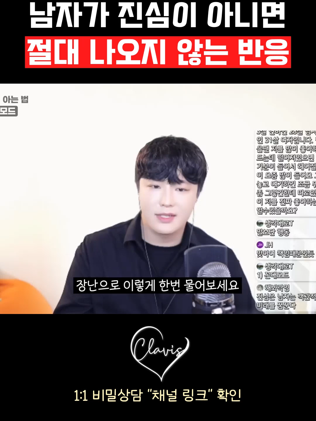 @박코 Bako