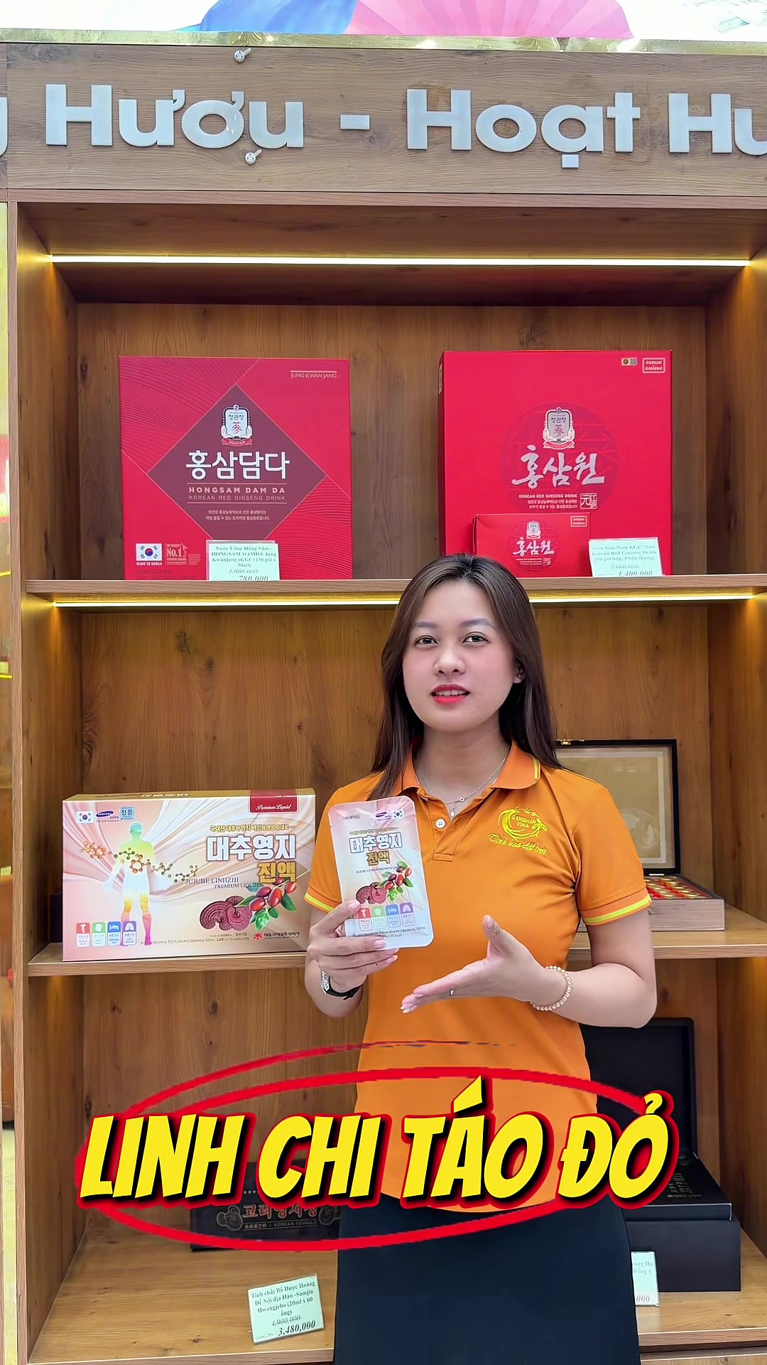 @Ganghan Vina - Sâm Hàn Quốc