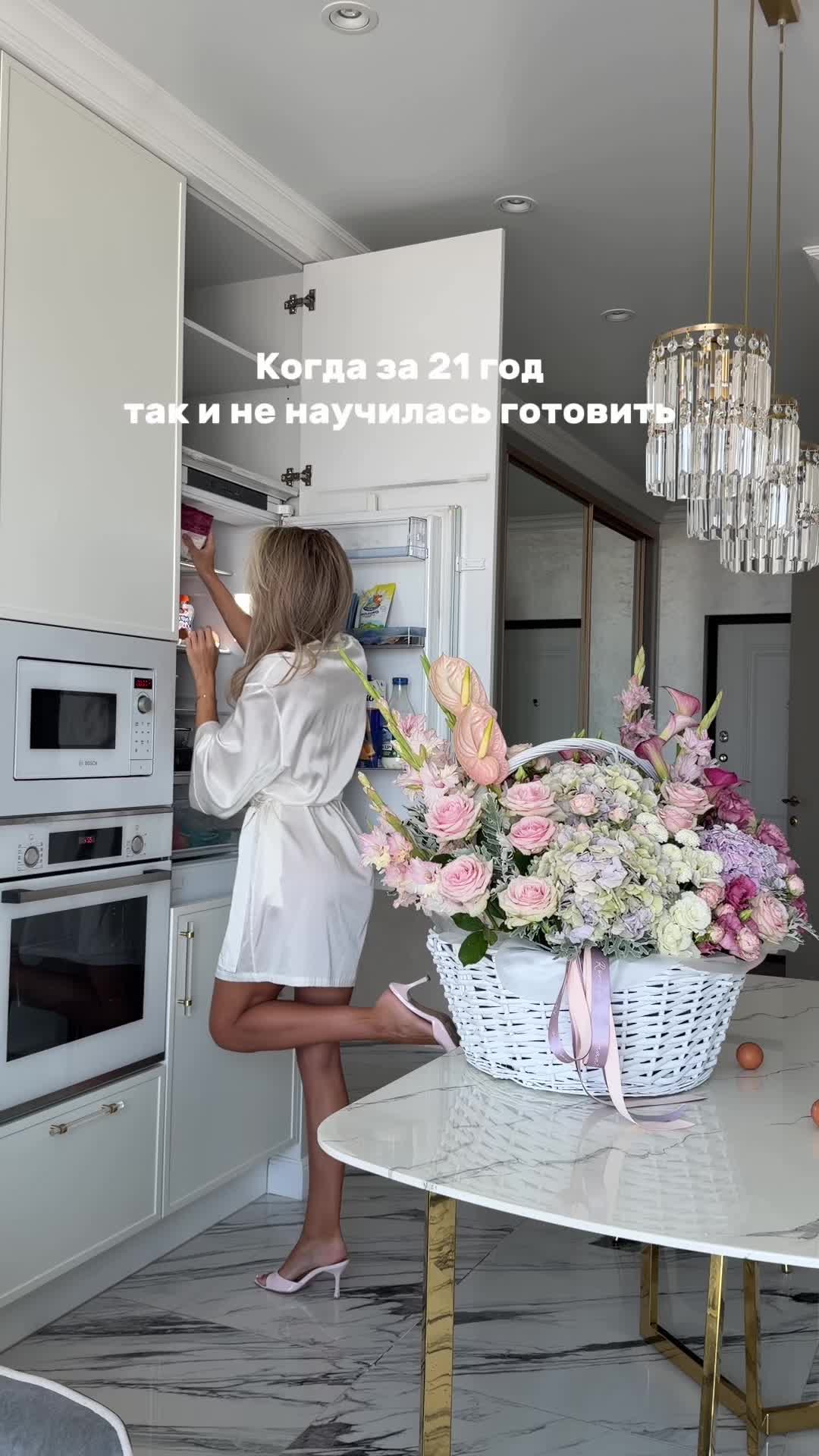 @тгк alisanmk