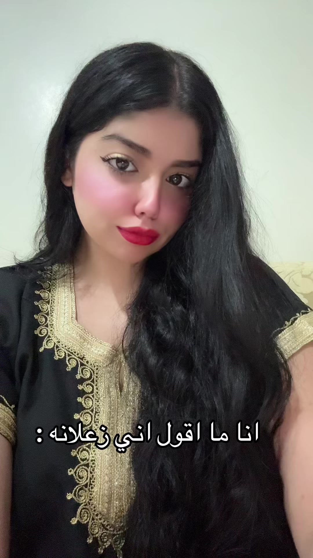 @YASMINA 🩷