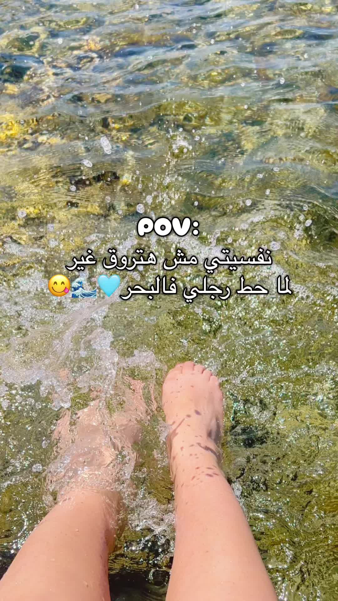 @Souhir ben ismail 🦂