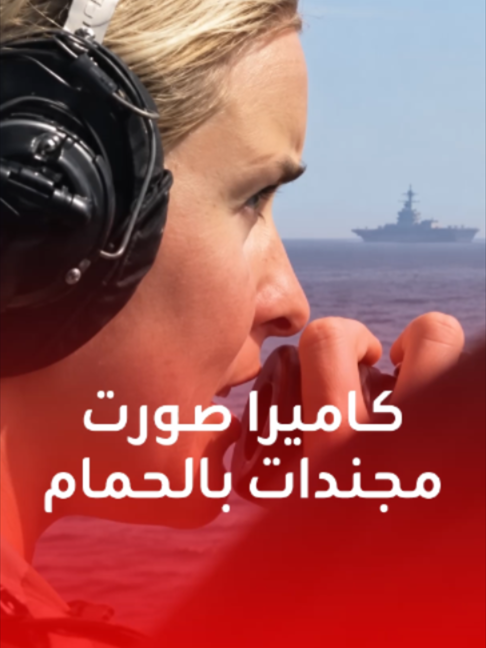@blinxnews