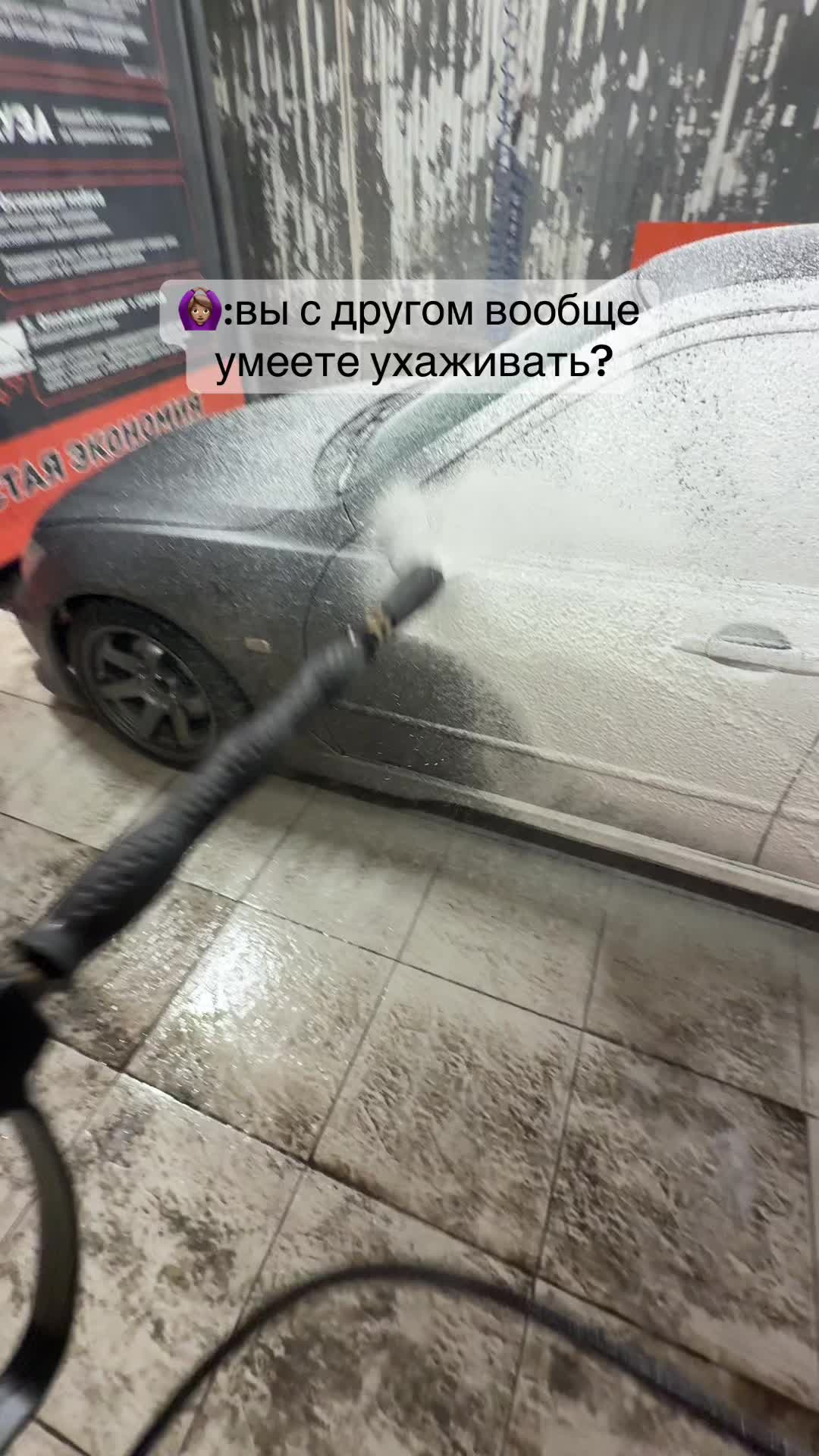 @ekt_slg