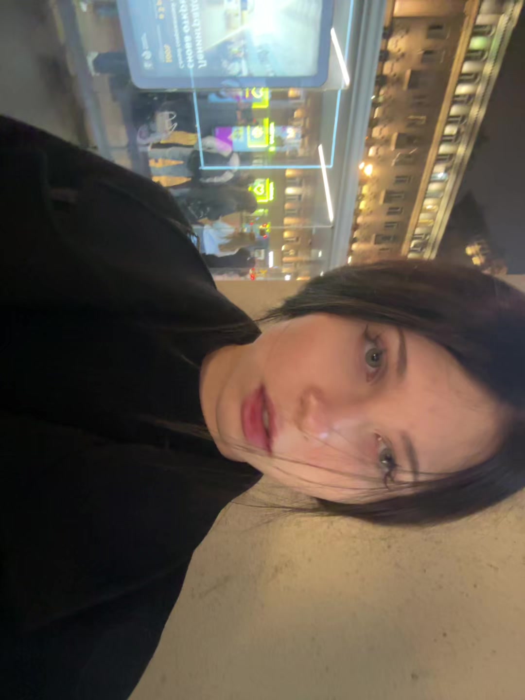 @аник
