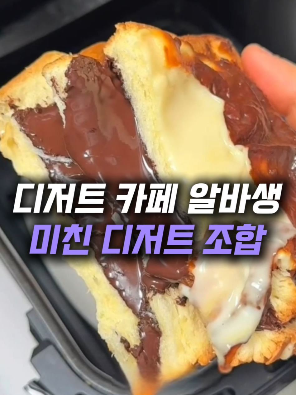 @헤헤홈템