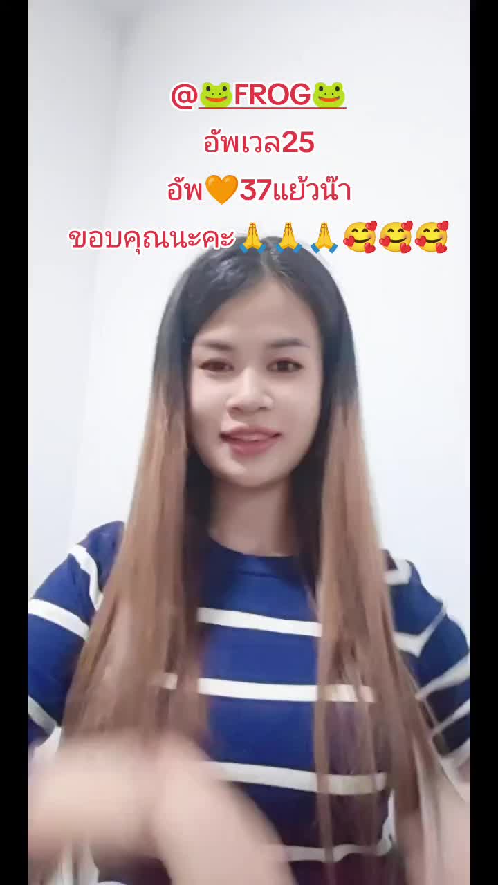 @🧸🐆นุชจ๋า🐒🧸