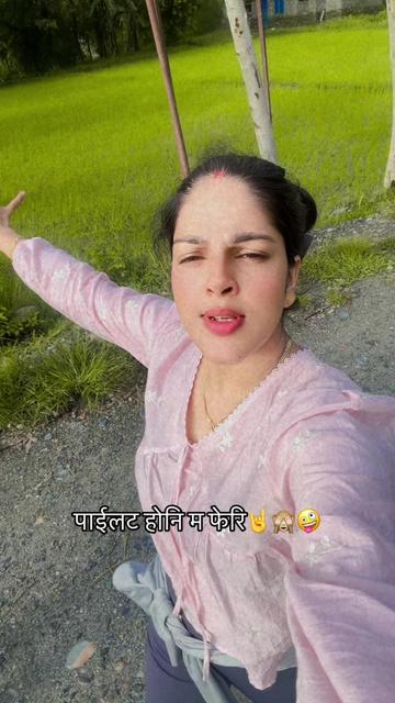 @Saru sharma2050