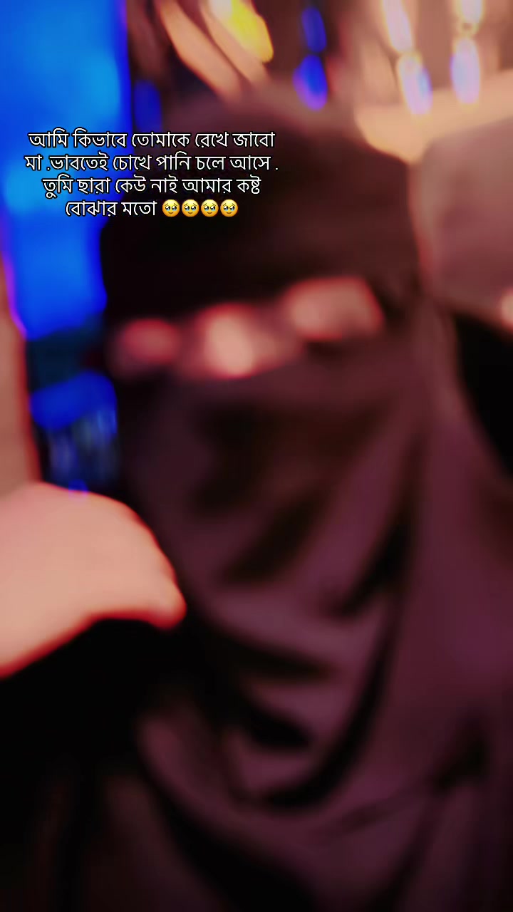 @تومي شودو امر