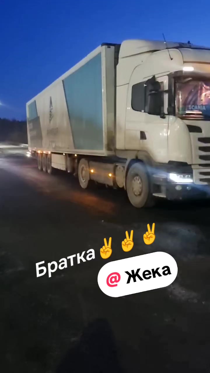 @Aleksandr 138🇷🇺