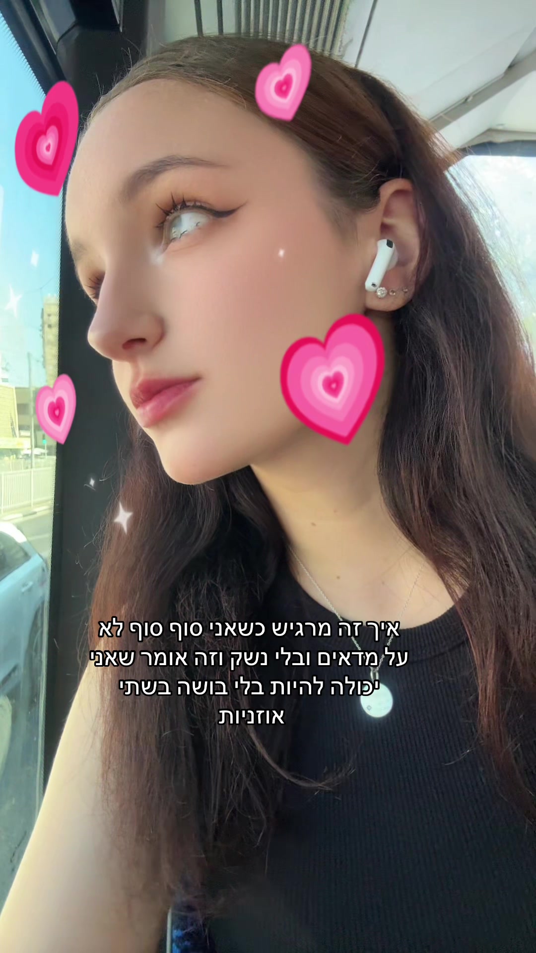 @плакса