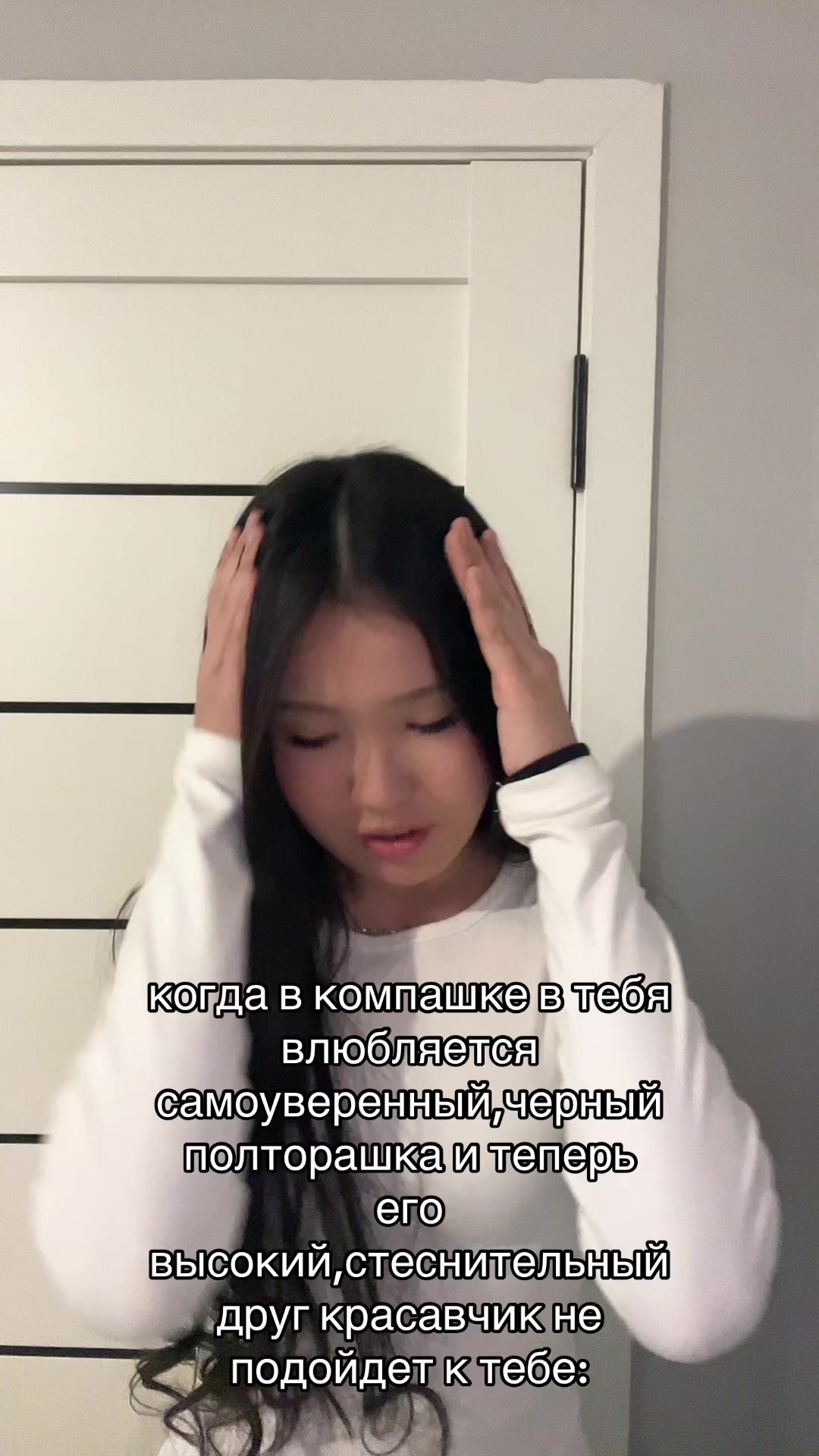 @anel