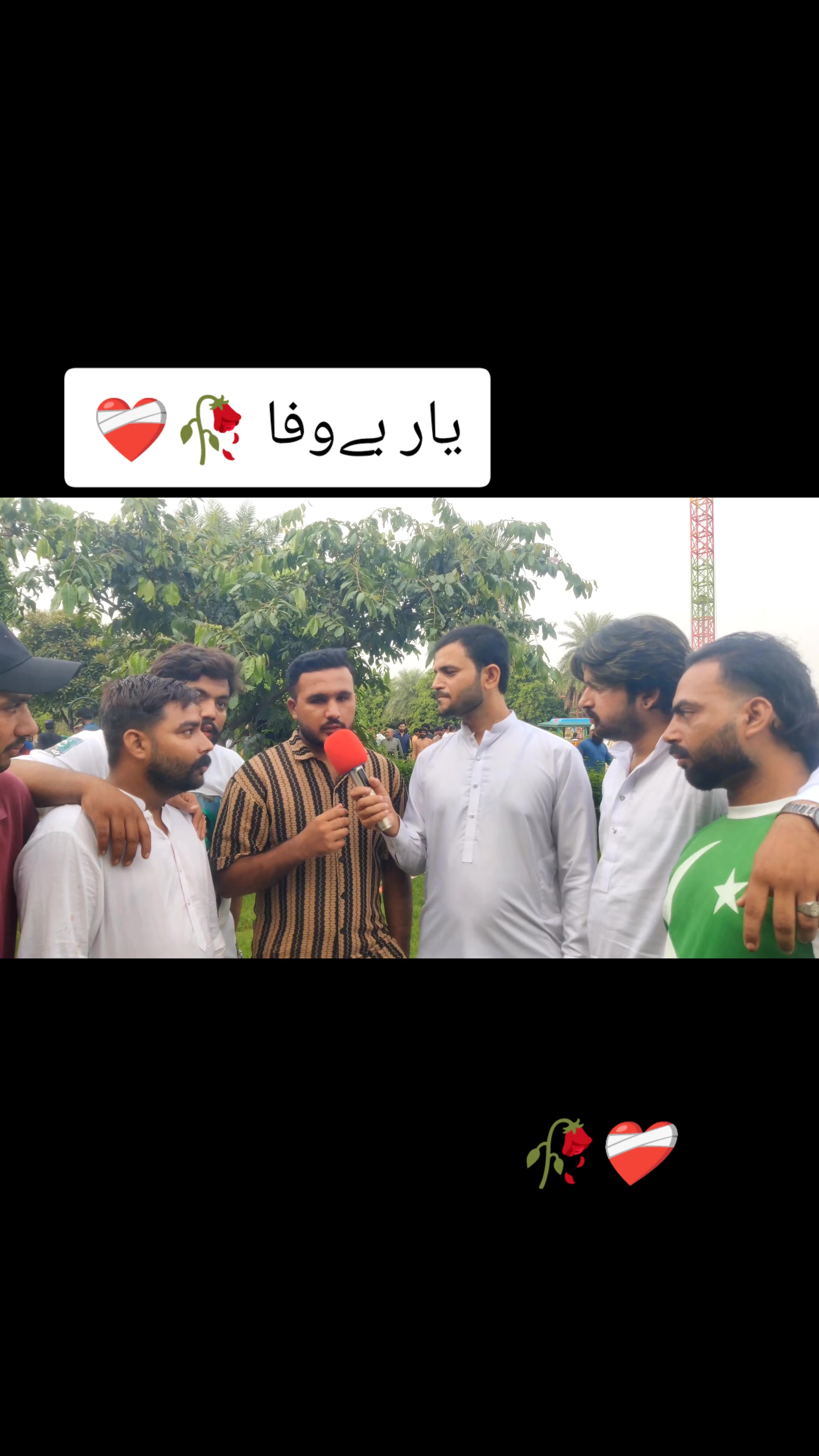 @qamar.jaan💞