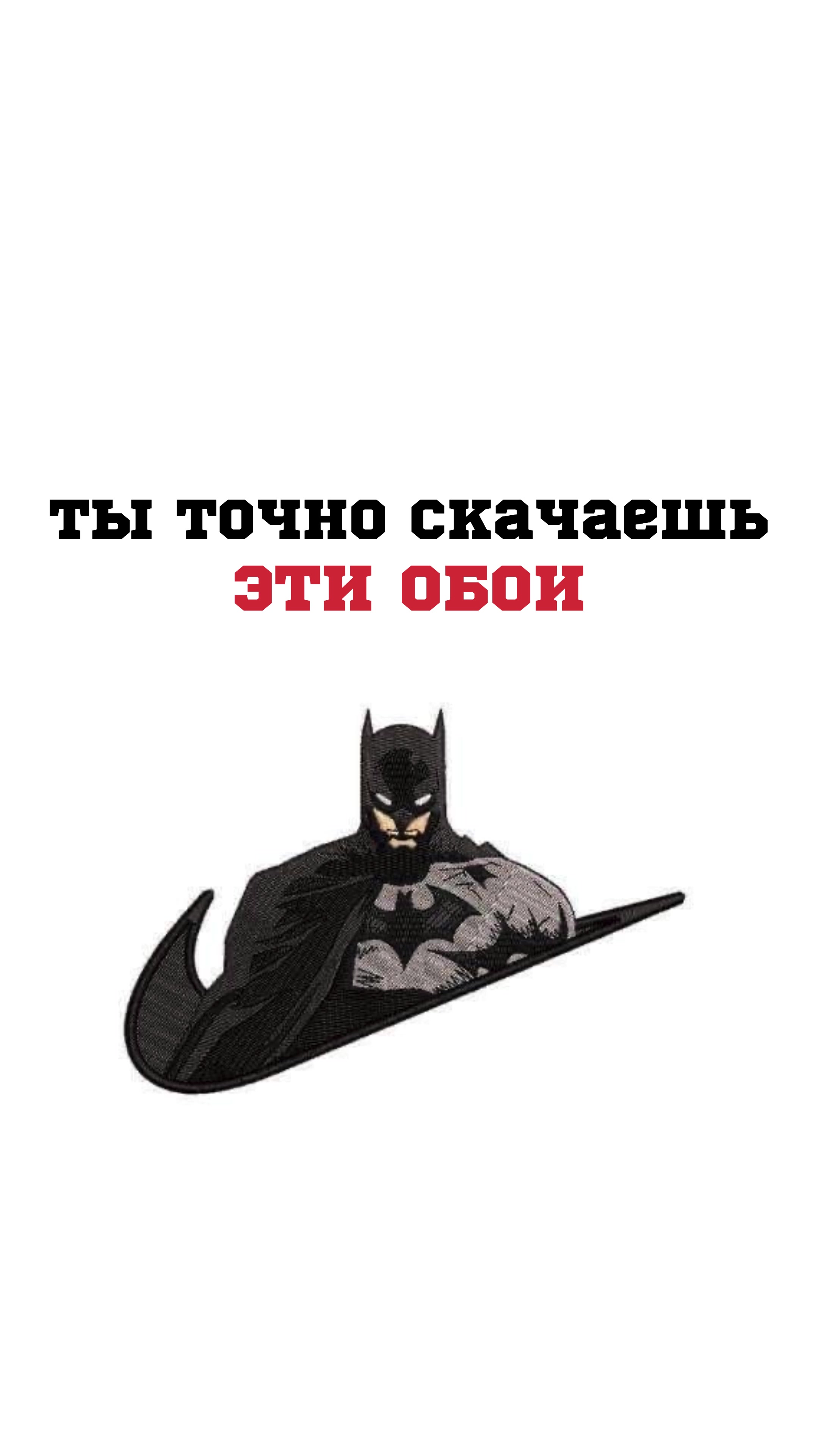 @pablo wallpaper🫦 •Ваш Друг