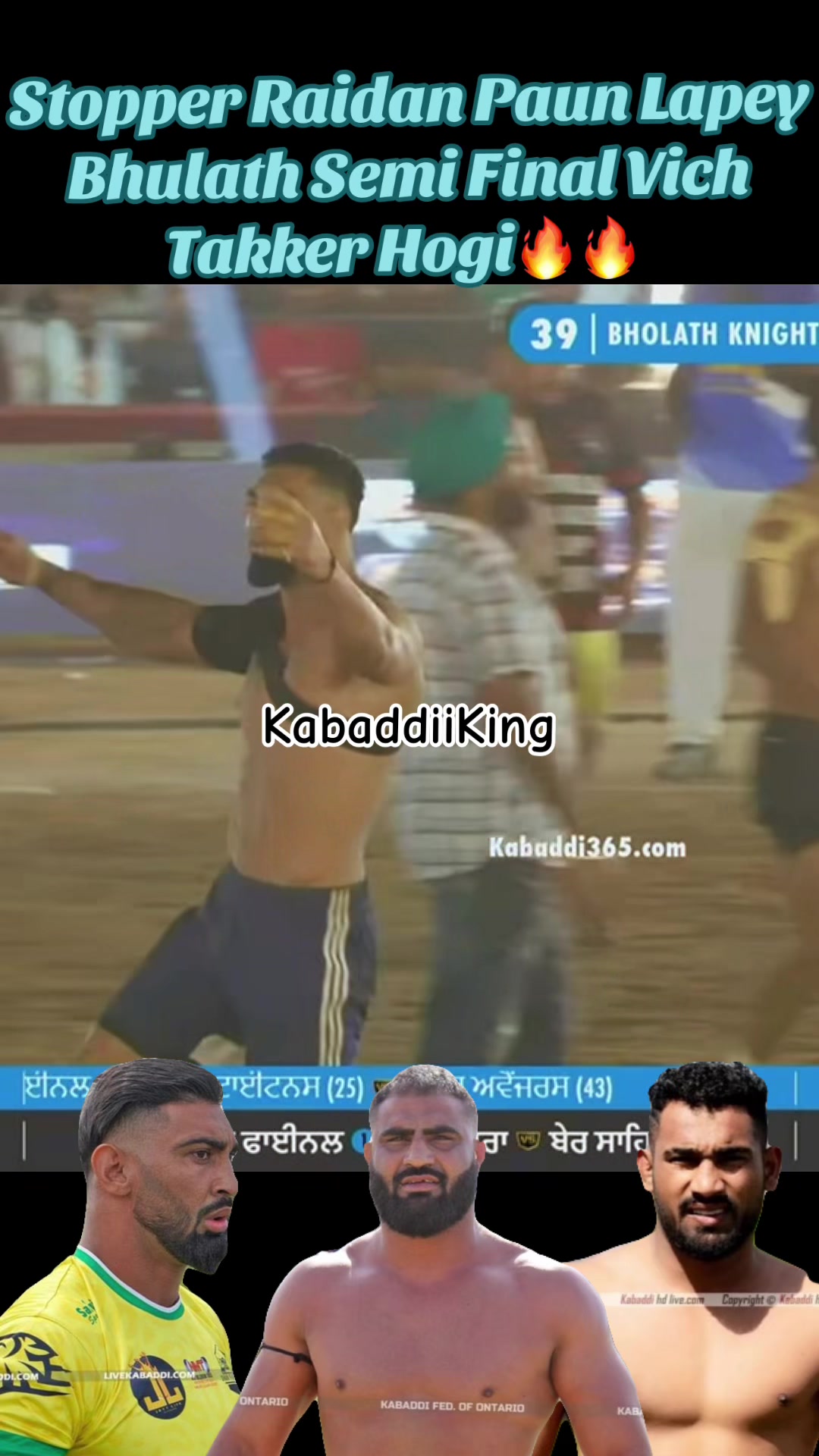 @Kabaddi99