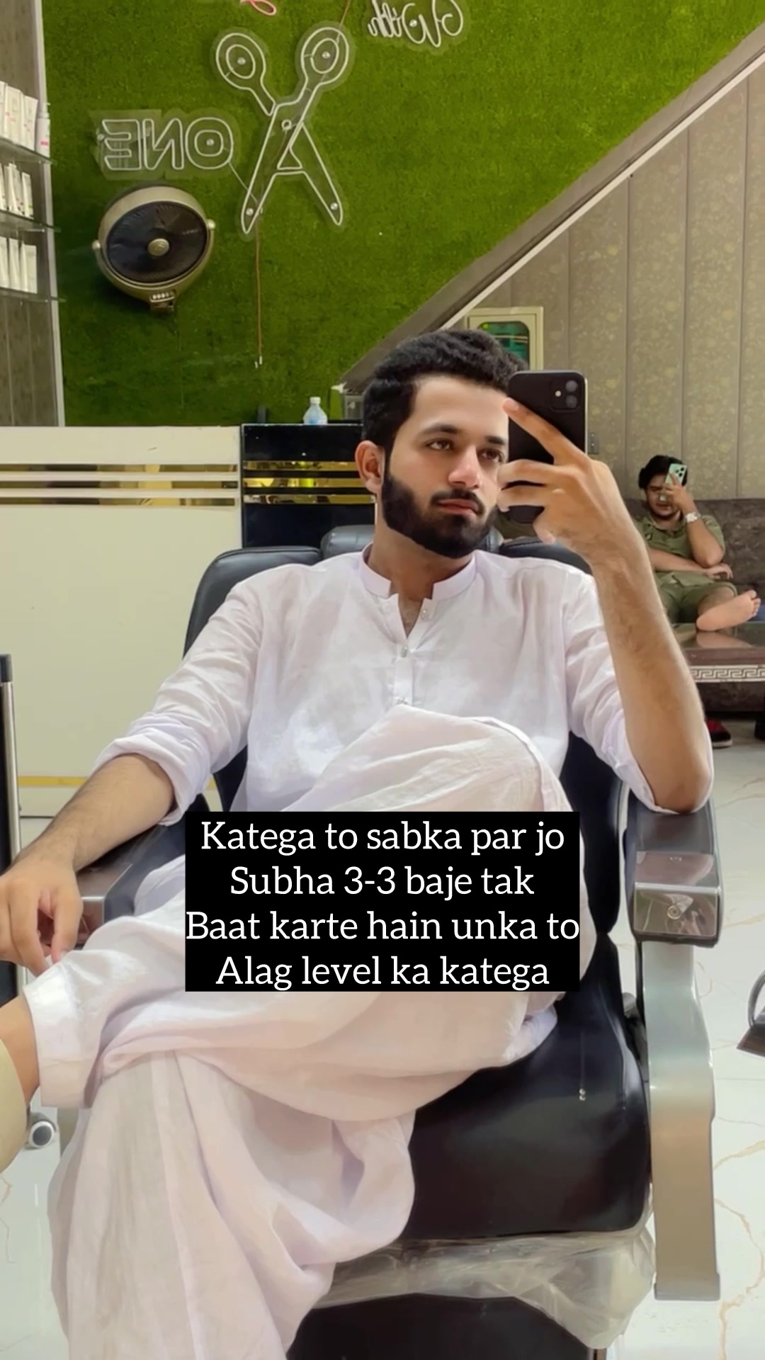 @Ali Danish ⚡️
