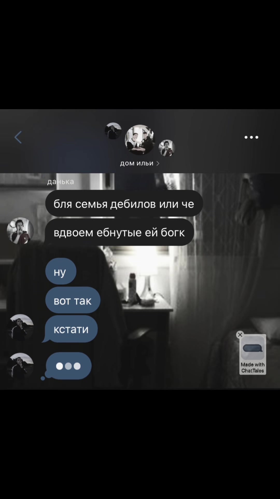 @цмх кинни.🚩