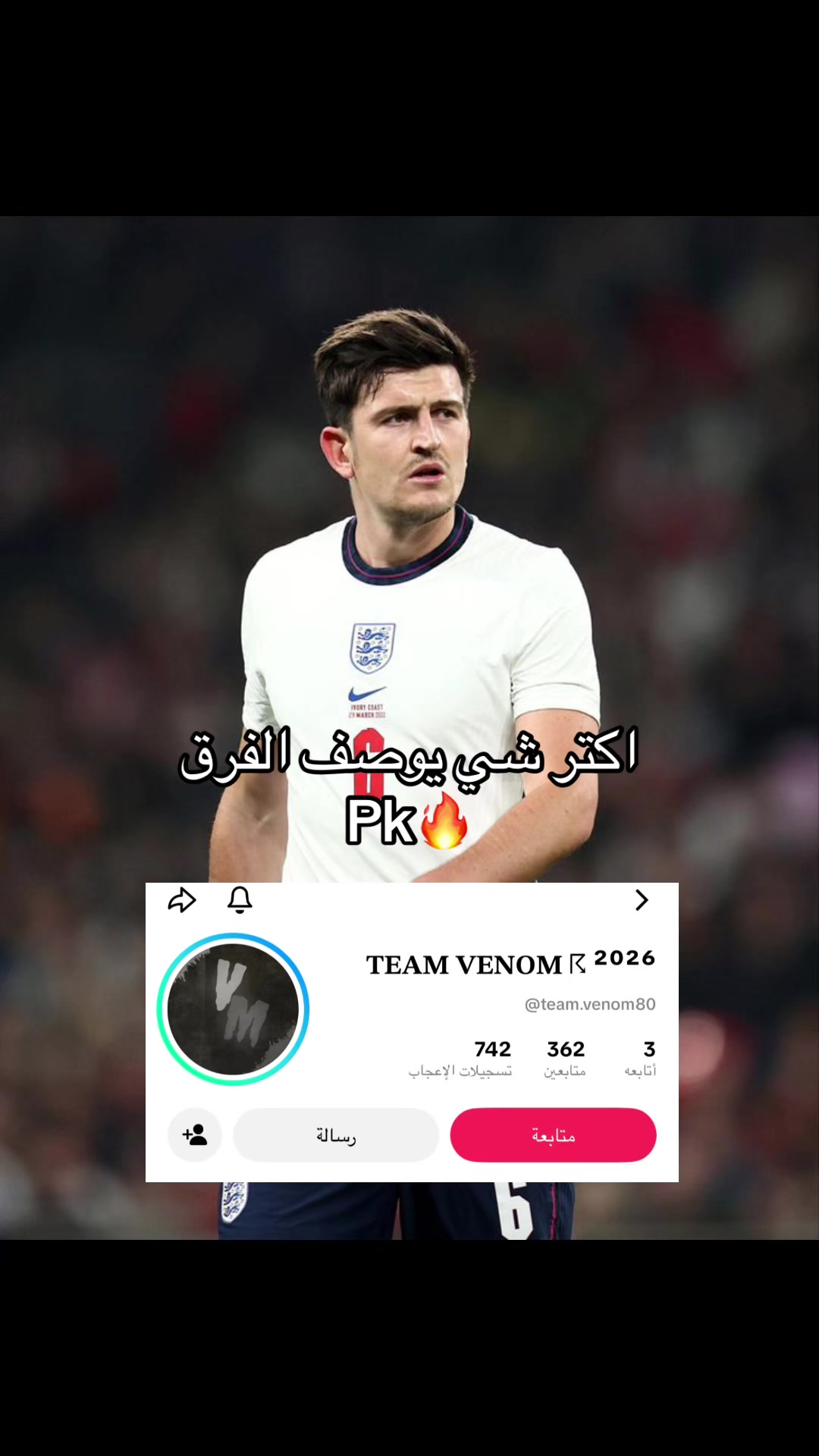 @ᴾᴷALZ3EM