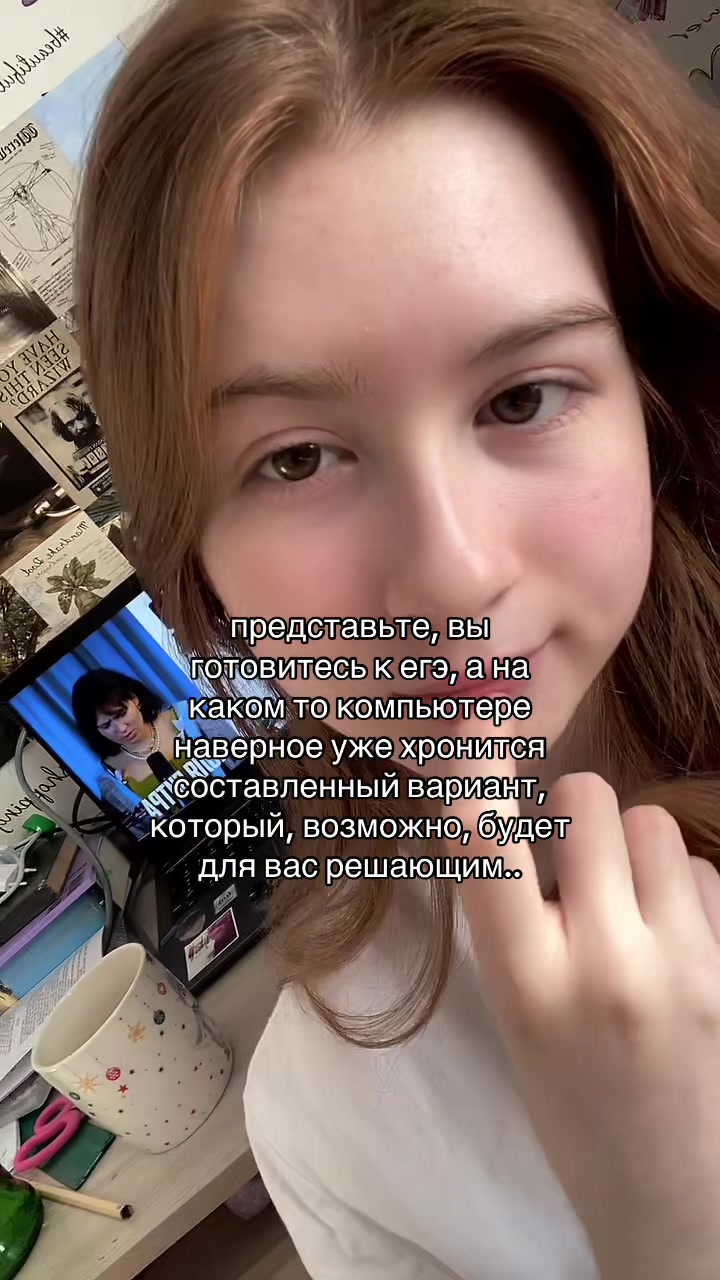 @fan page Юля Литра