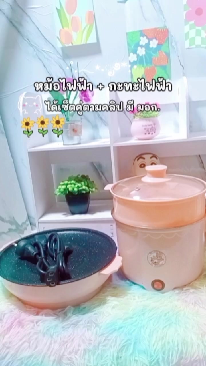 @หม่ามี๊น้องออนิวส์