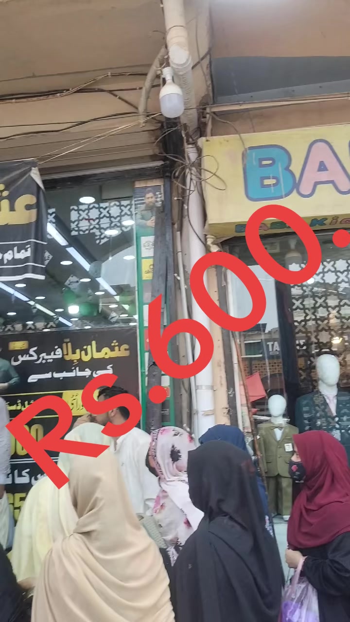 @Sono Khan 726