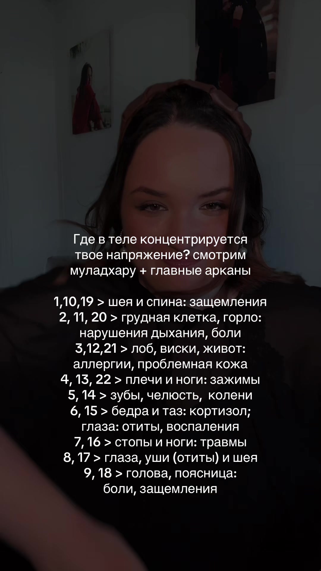 @МАМА МАТРИЦ