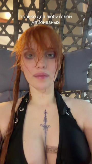 @артур