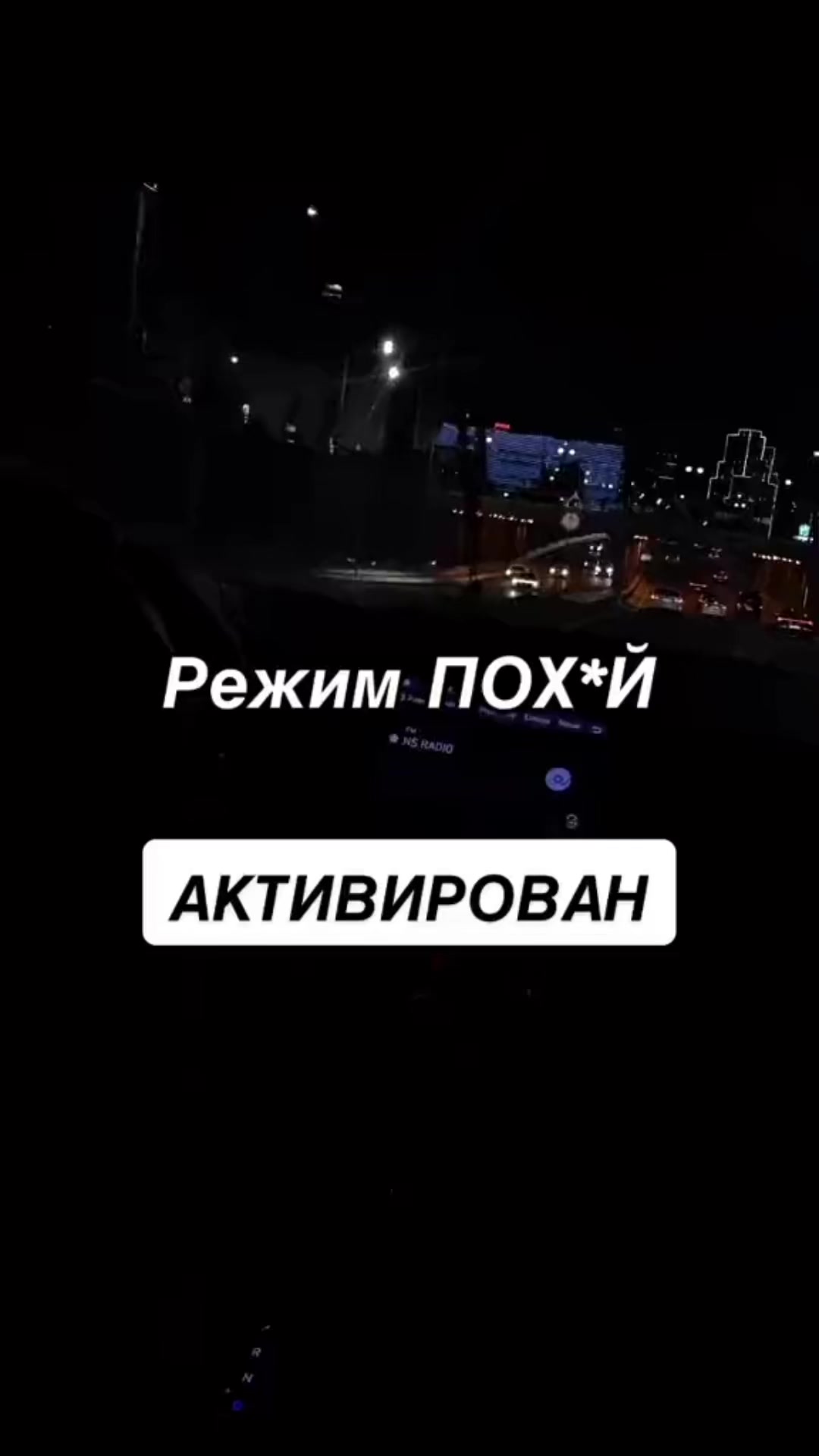 @888_ees