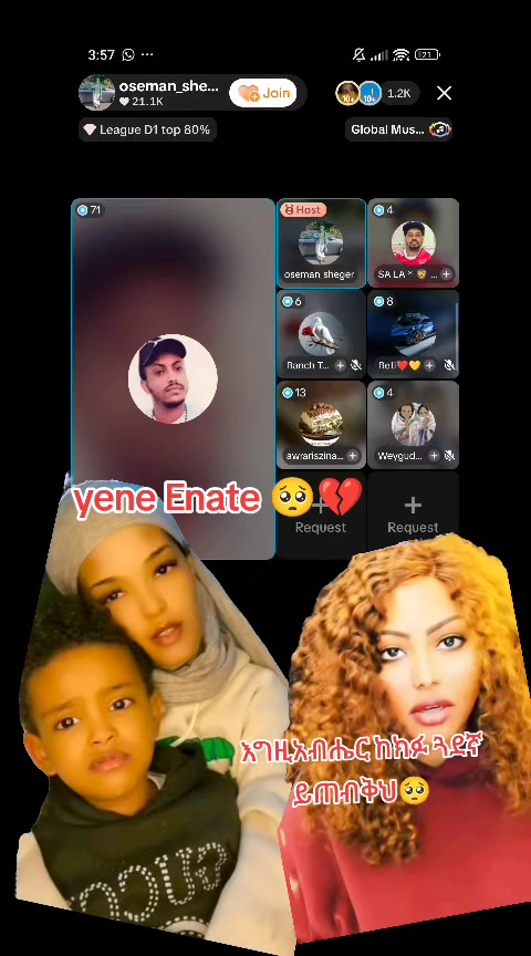 @waan ofii 🇪🇹