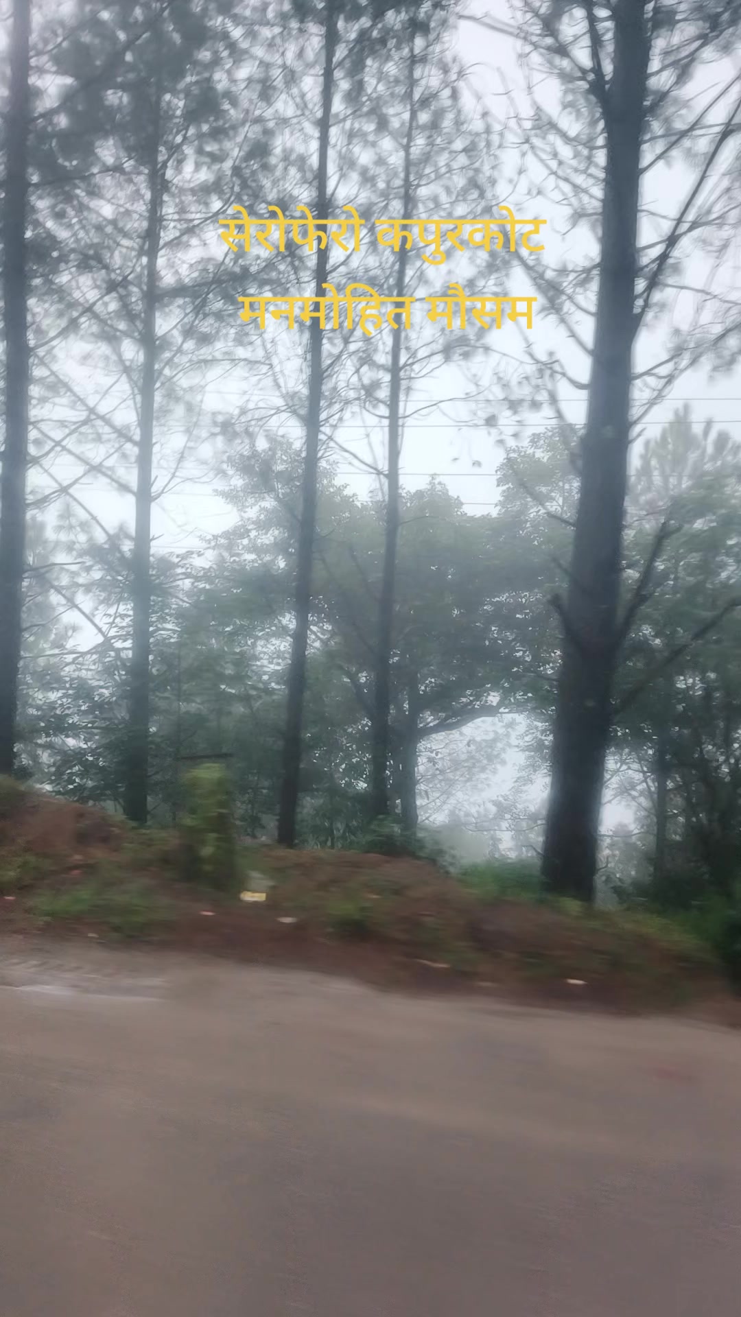 @जीवन सहारा हस्पिटल
