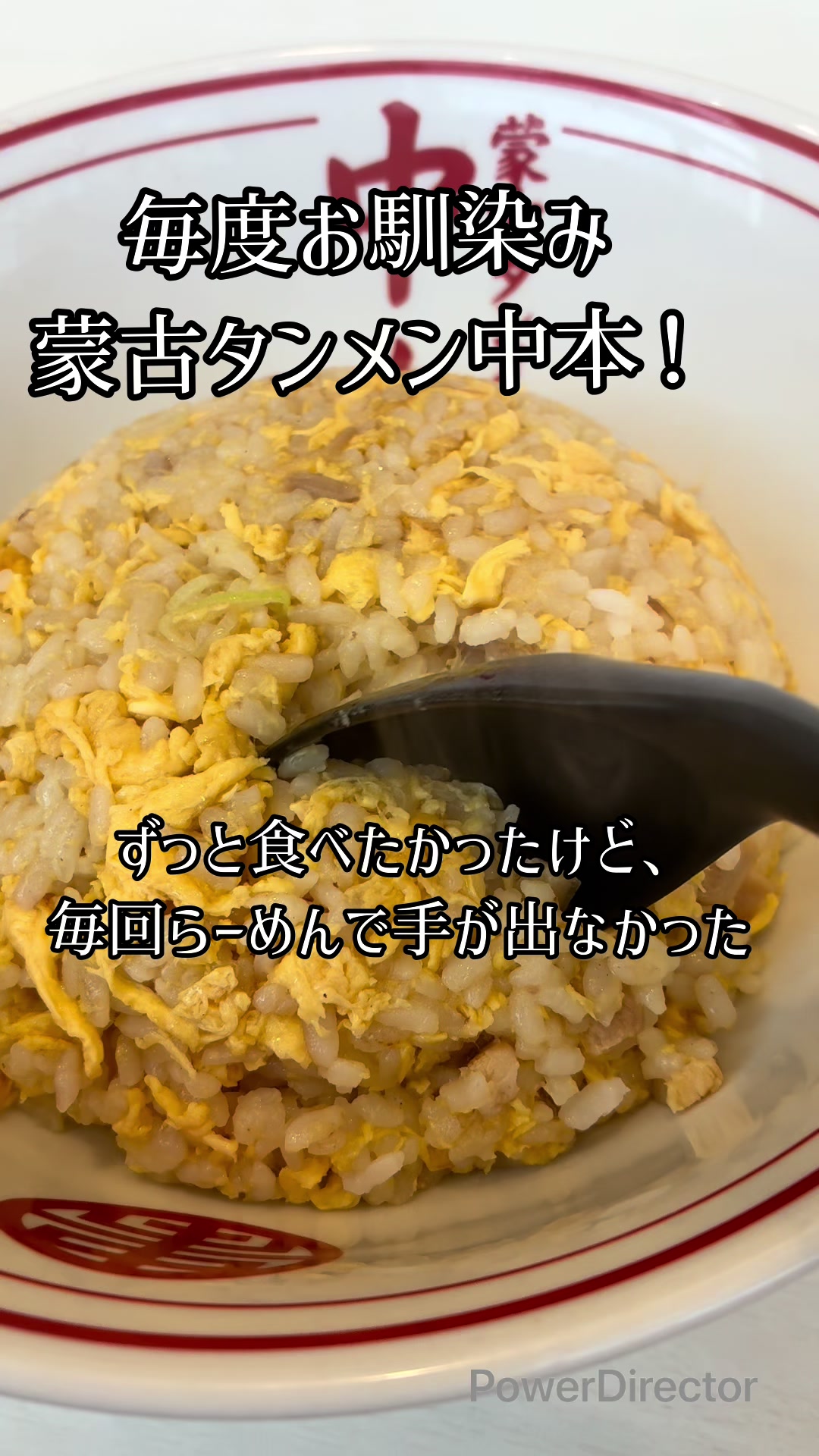 @🐱🍜tantanmen🍜🐱