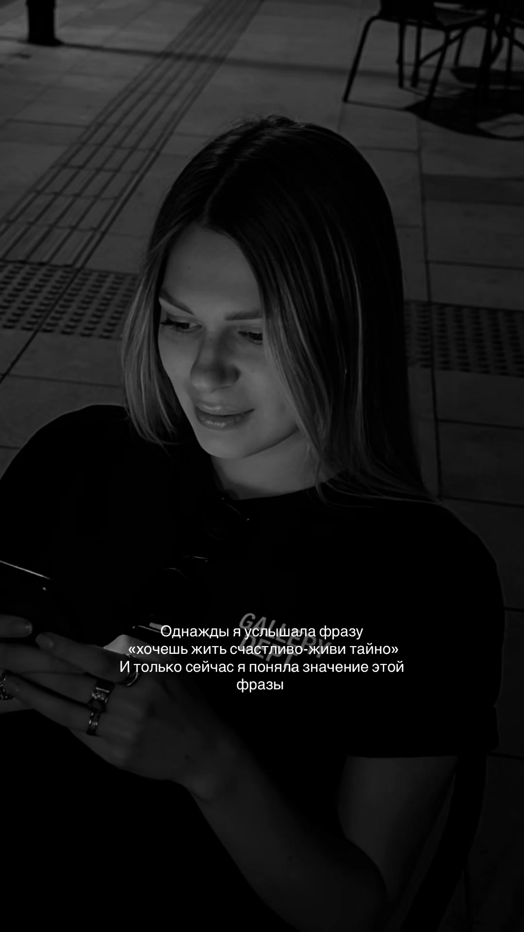 @Танюша 👩