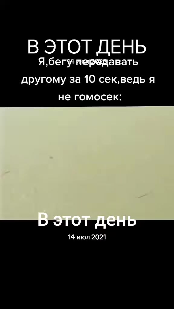 @тгк - бульбаниель 2 саша шишка