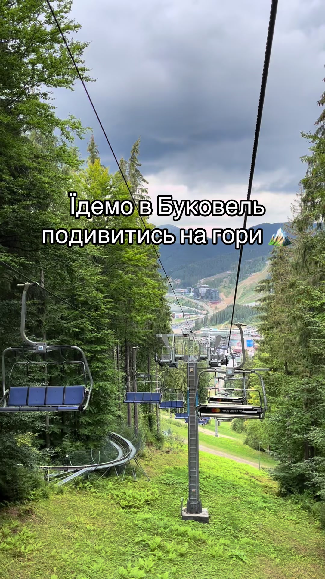 @𝕋𝕒𝕟𝕚𝕒