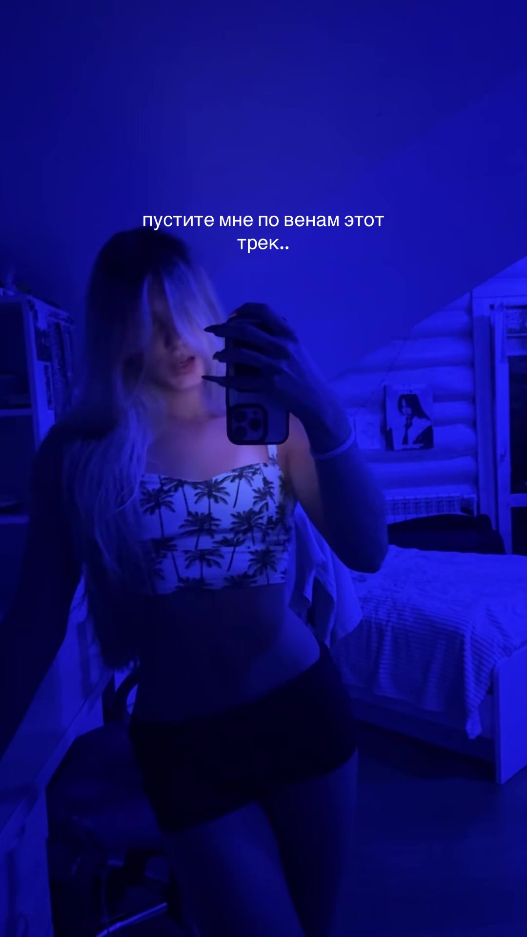 @ксюш.