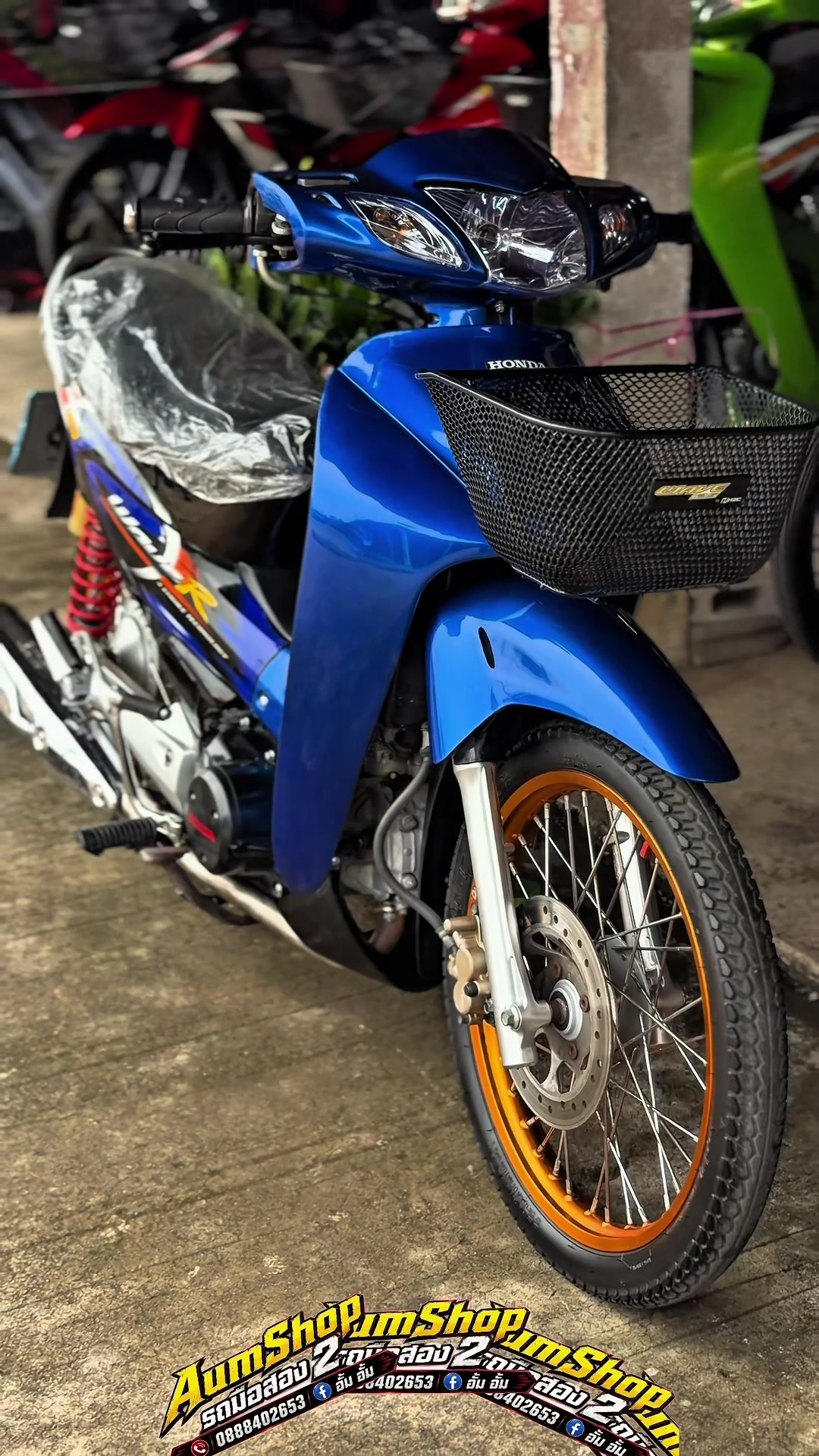 @𝗔𝘂𝗺𝗦𝗵𝗼𝗽 รถมือสอง✌🏻𝐕𝟏