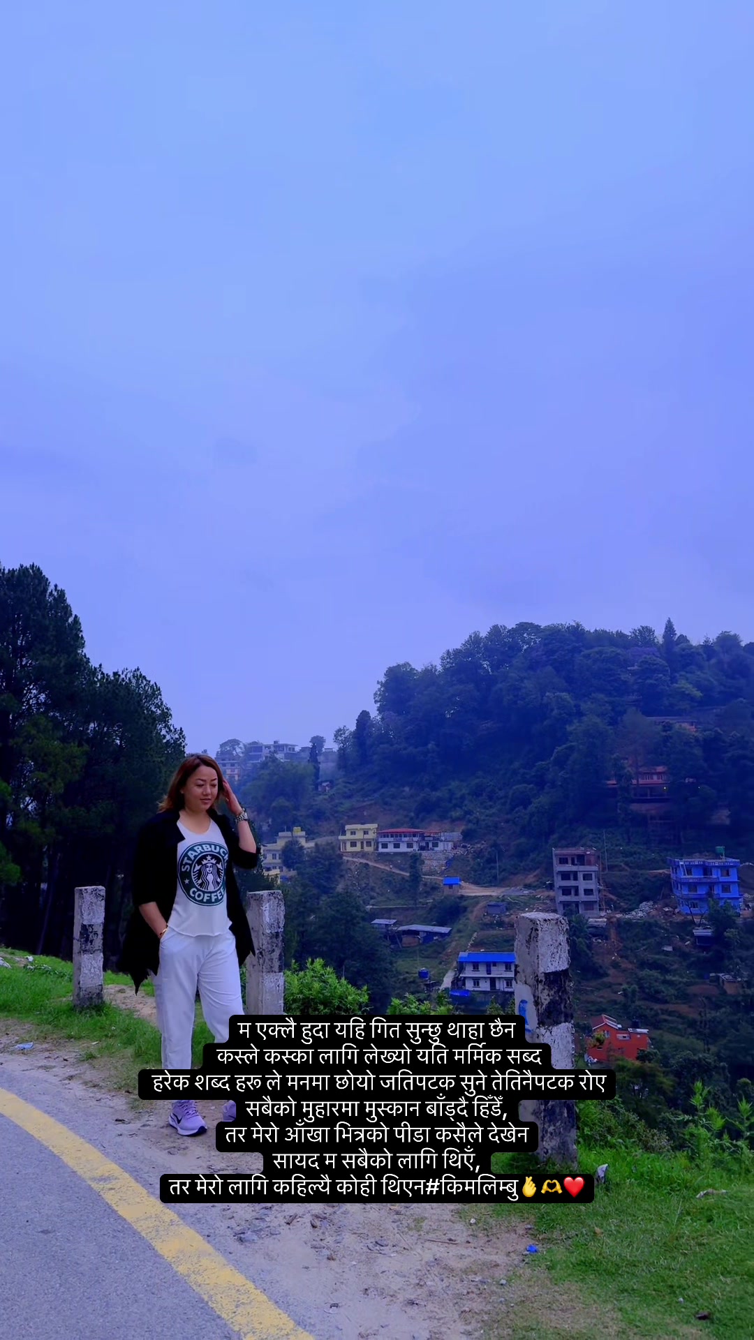 @KiM LiMbU