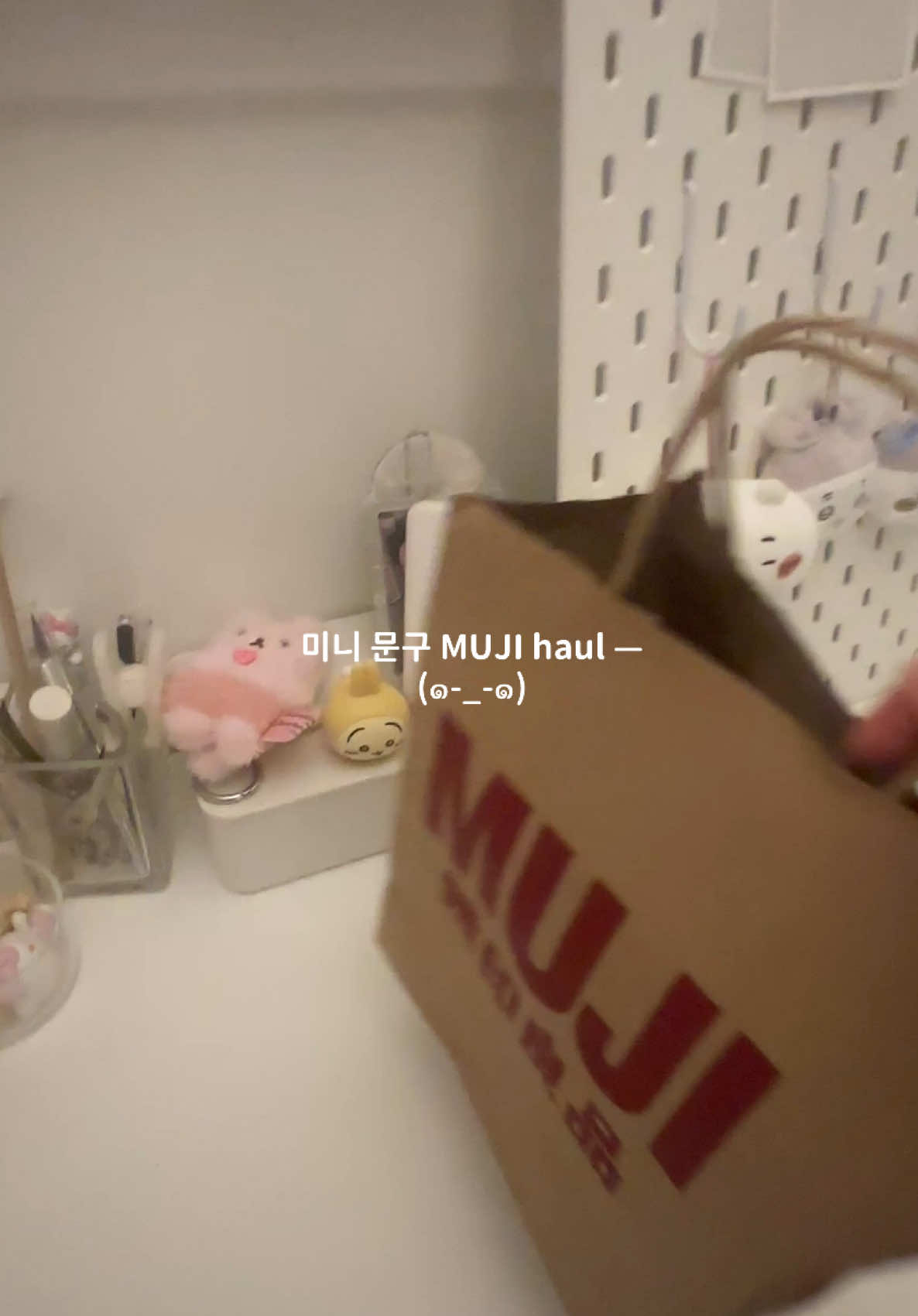 @bora ✦