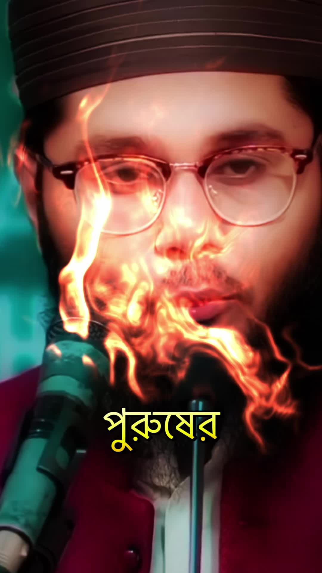 @Ａℓℓ Ⓘ𝐍 𝕠𝐍&epsilon; 🇧🇩🇺🇸✌️